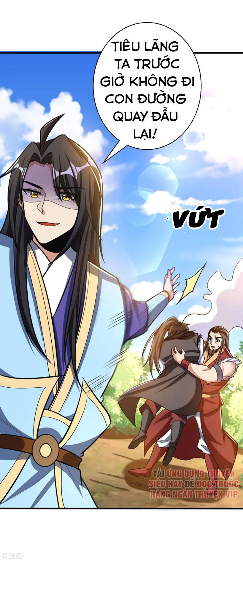 Yêu Giả Vi Vương Chapter 168 - 10