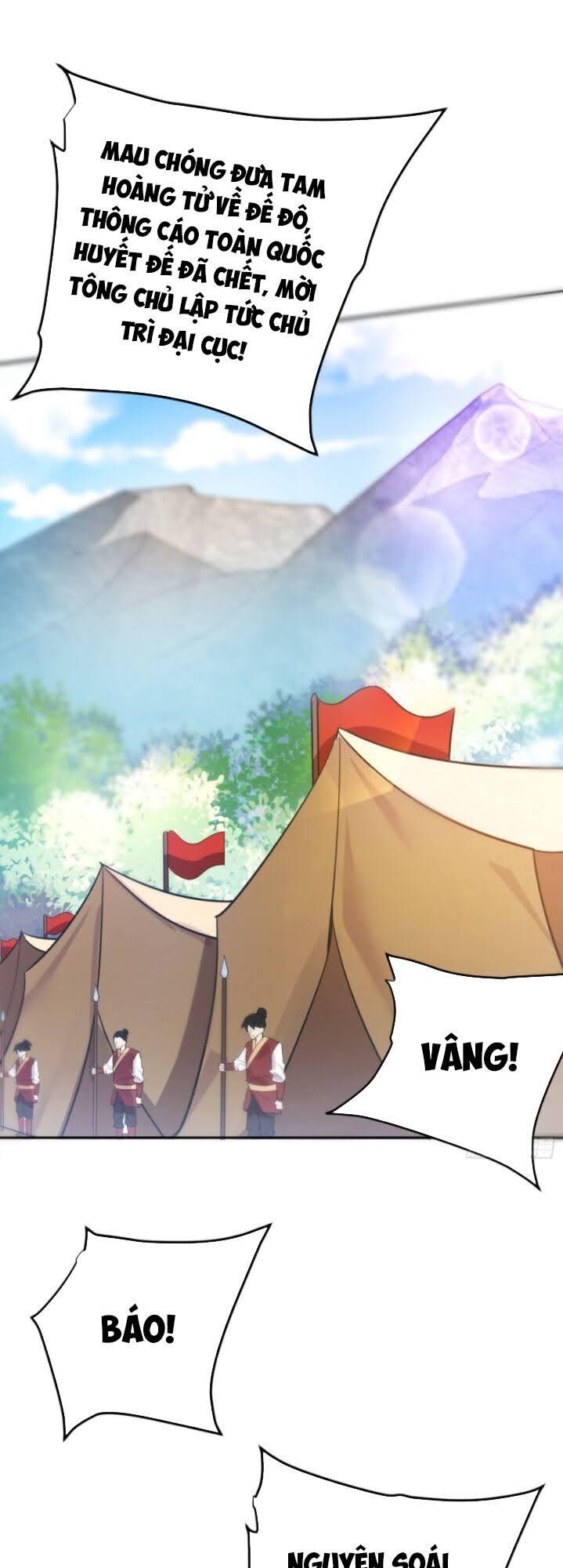 Yêu Giả Vi Vương Chapter 169 - 1