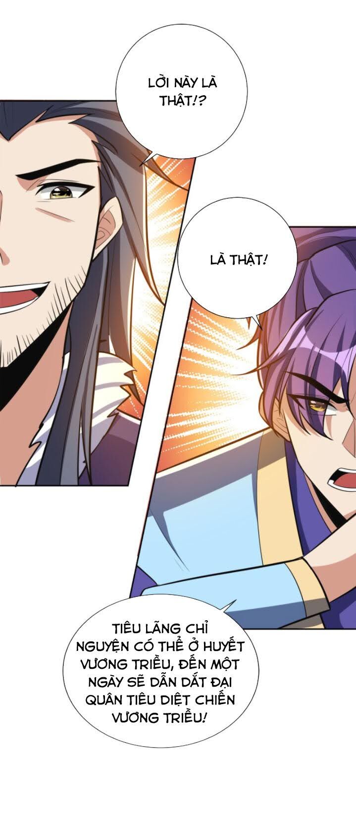 Yêu Giả Vi Vương Chapter 169 - 13