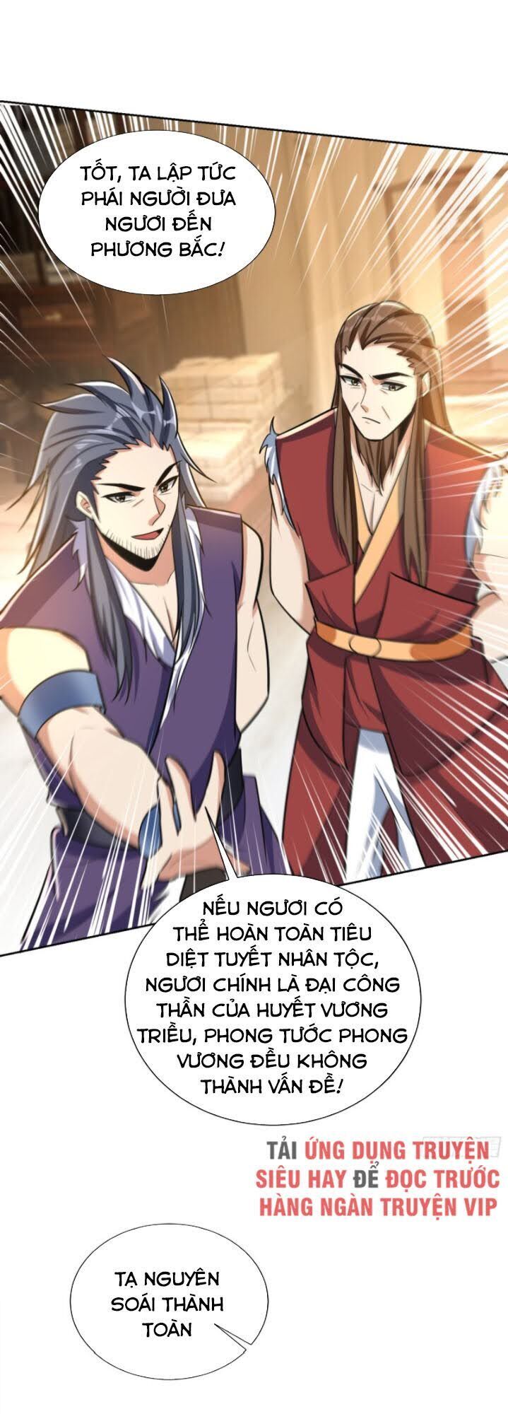 Yêu Giả Vi Vương Chapter 169 - 14