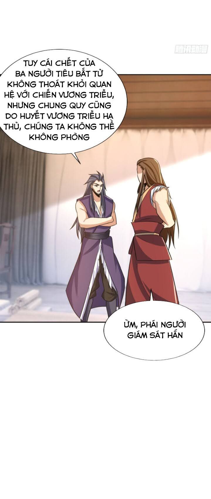 Yêu Giả Vi Vương Chapter 169 - 18