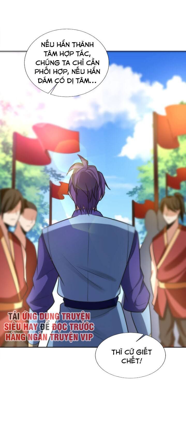 Yêu Giả Vi Vương Chapter 169 - 19