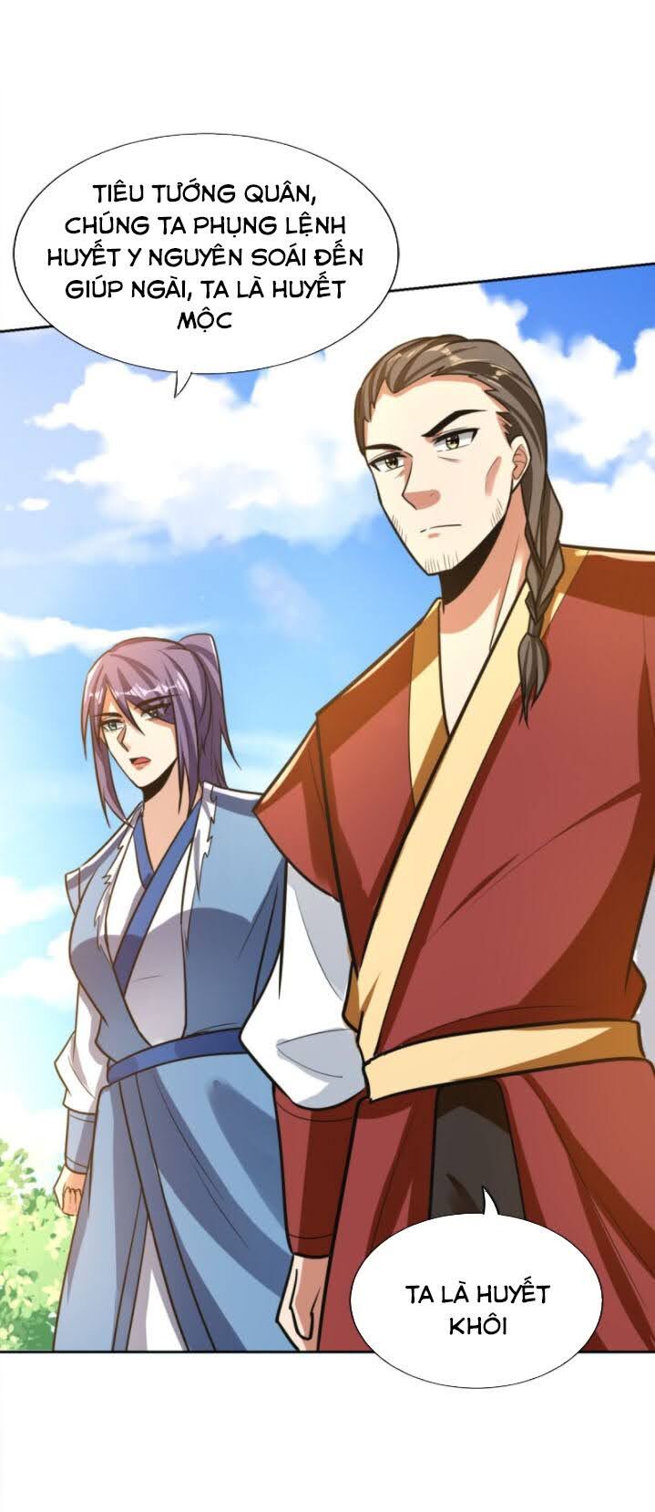 Yêu Giả Vi Vương Chapter 169 - 22