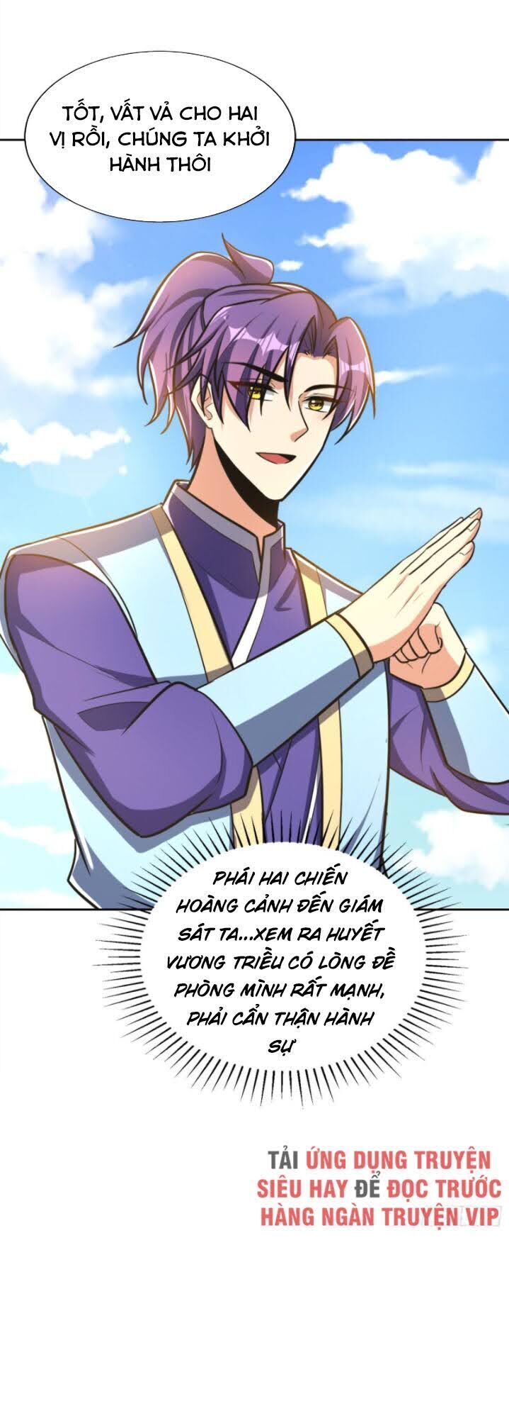 Yêu Giả Vi Vương Chapter 169 - 23