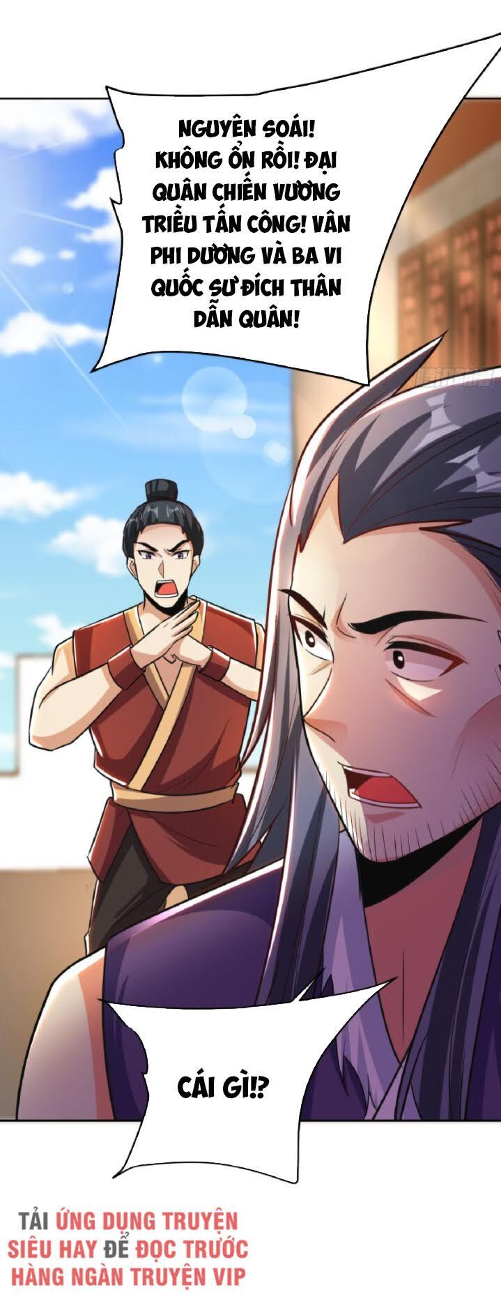 Yêu Giả Vi Vương Chapter 169 - 29