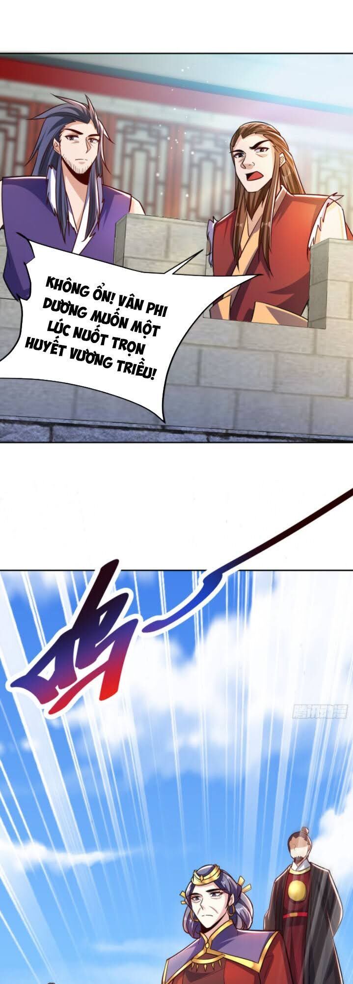 Yêu Giả Vi Vương Chapter 169 - 30