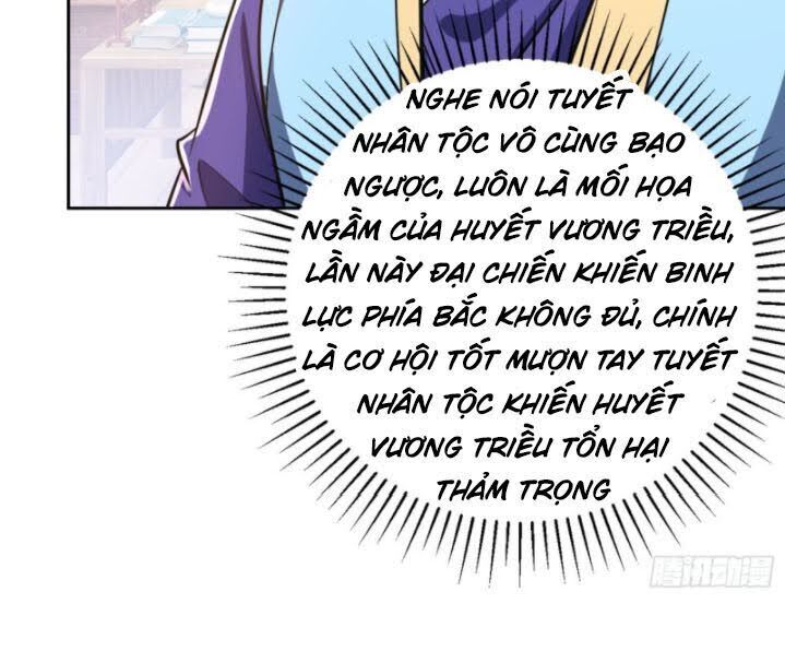 Yêu Giả Vi Vương Chapter 169 - 4