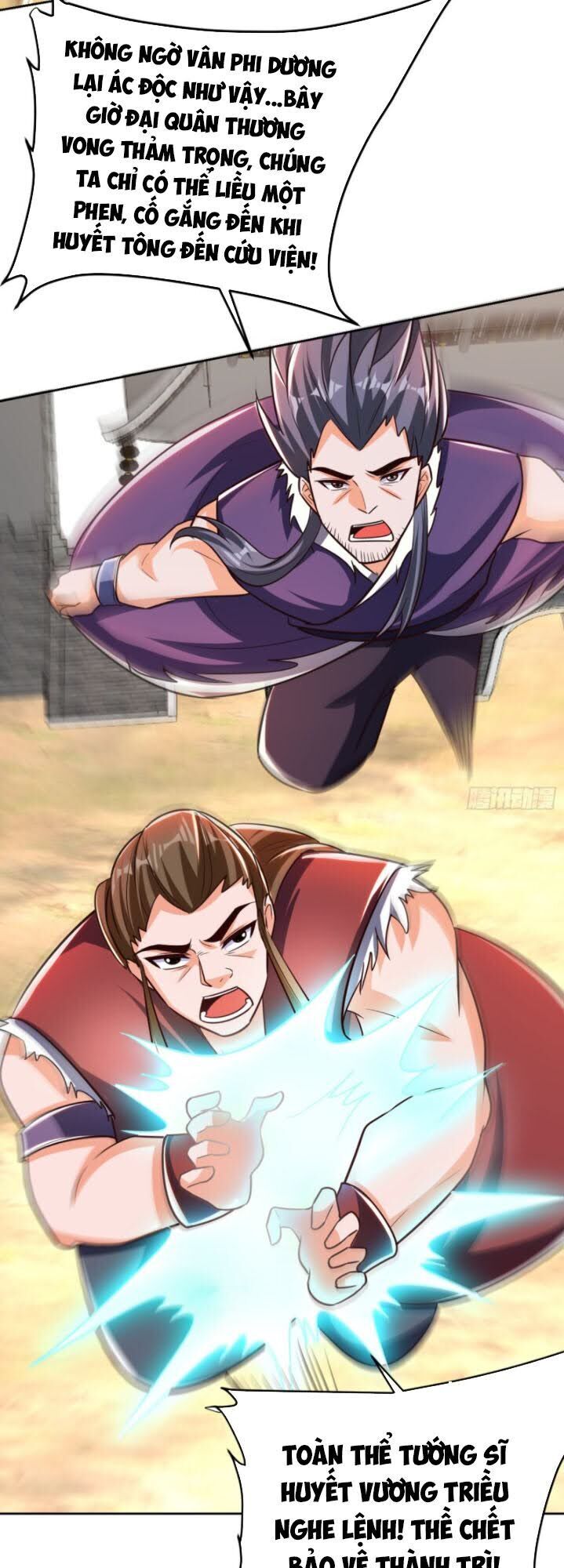 Yêu Giả Vi Vương Chapter 169 - 33