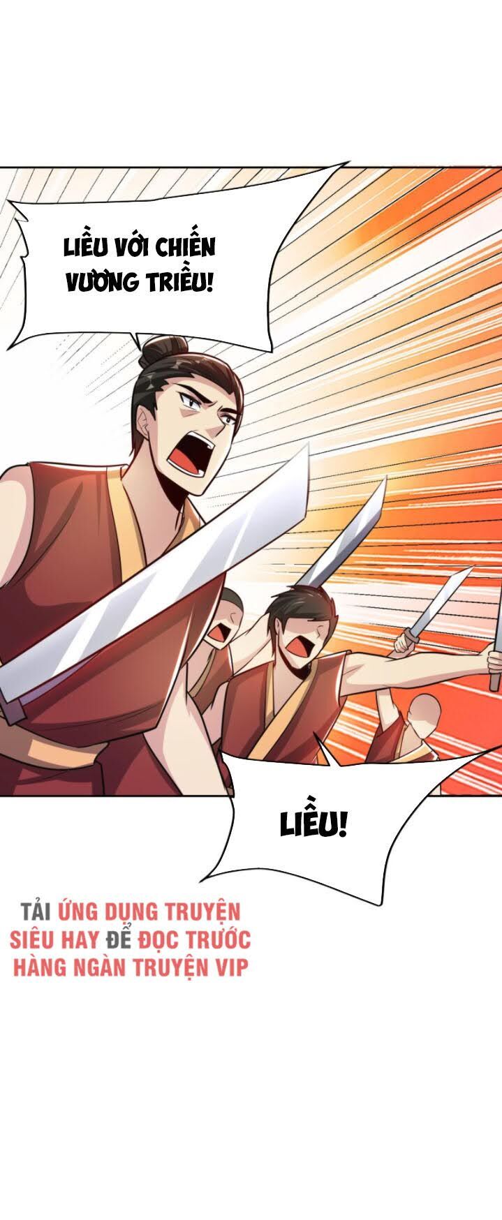 Yêu Giả Vi Vương Chapter 169 - 35