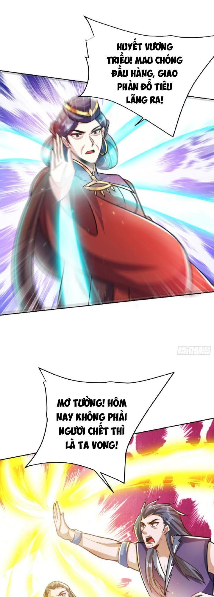 Yêu Giả Vi Vương Chapter 169 - 38