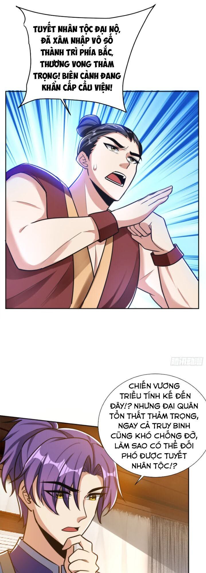 Yêu Giả Vi Vương Chapter 169 - 5