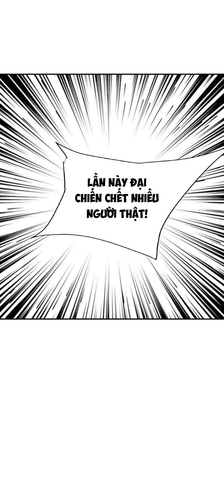 Yêu Giả Vi Vương Chapter 169 - 42