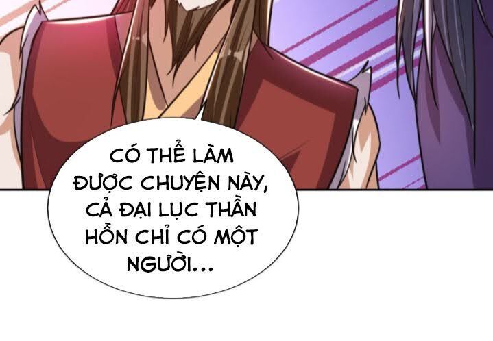 Yêu Giả Vi Vương Chapter 169 - 46