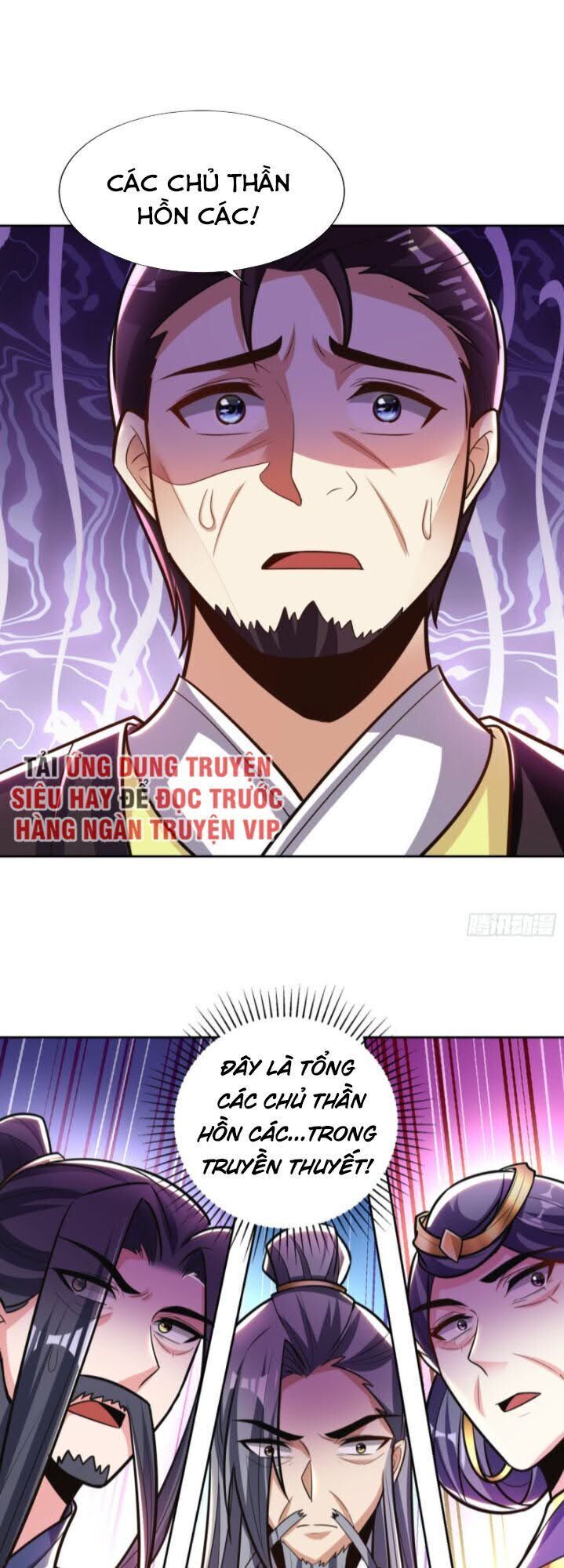 Yêu Giả Vi Vương Chapter 169 - 47