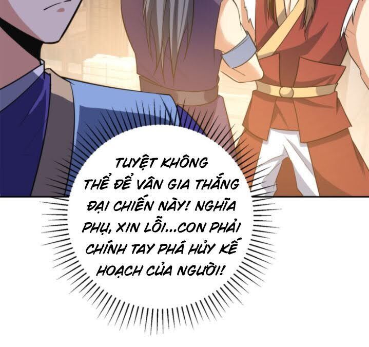 Yêu Giả Vi Vương Chapter 169 - 8