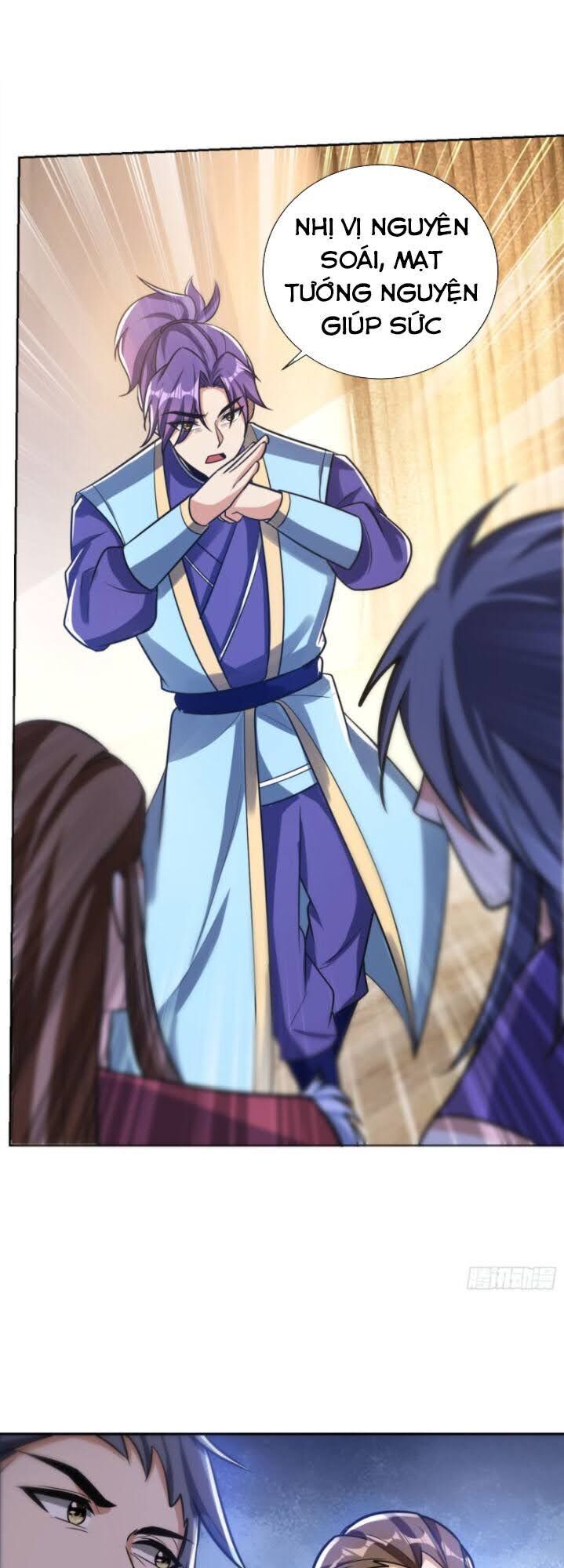 Yêu Giả Vi Vương Chapter 169 - 9