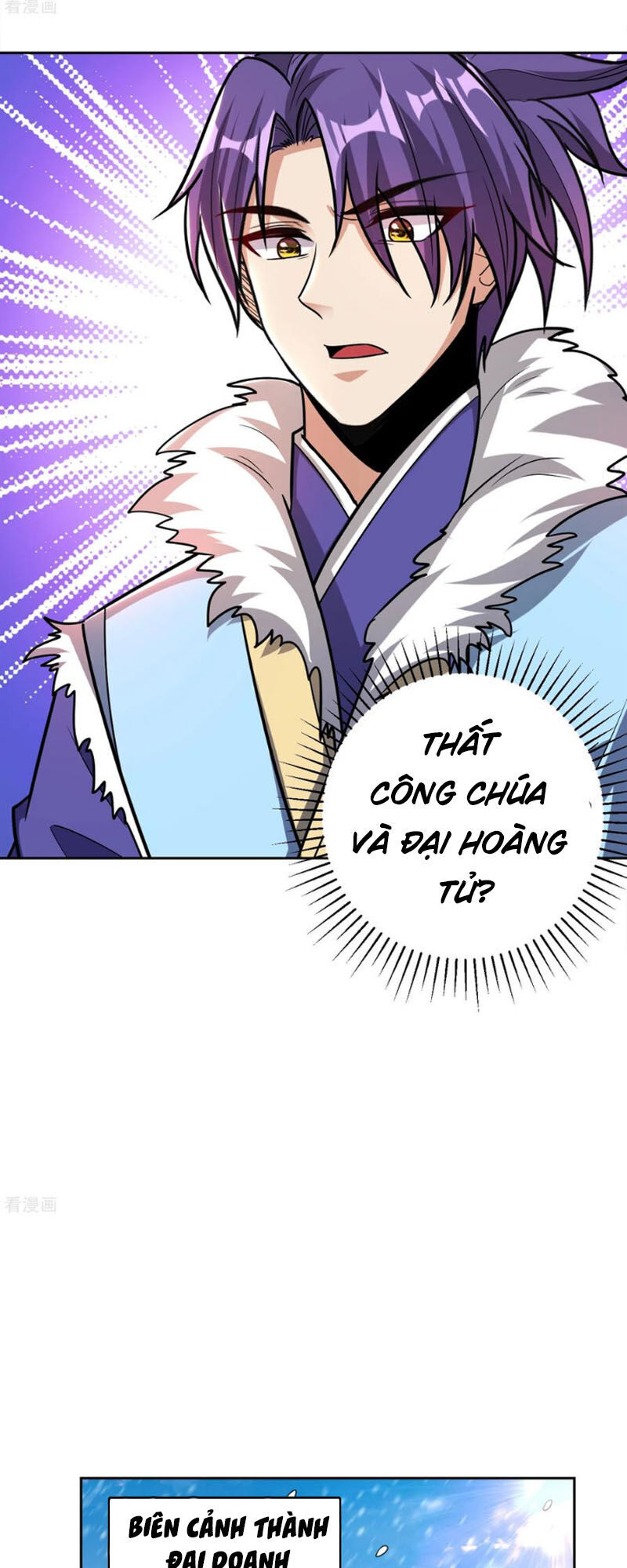 Yêu Giả Vi Vương Chapter 171 - 11