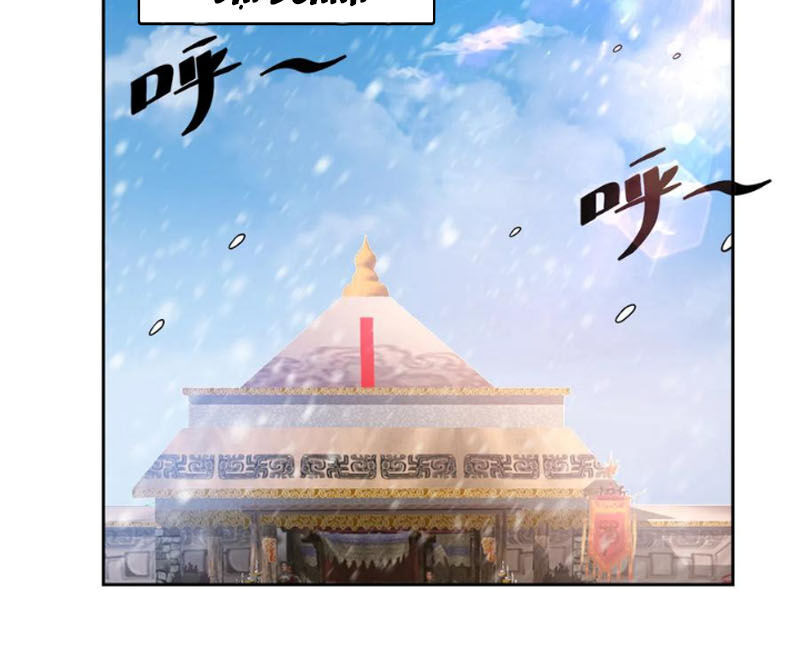 Yêu Giả Vi Vương Chapter 171 - 12