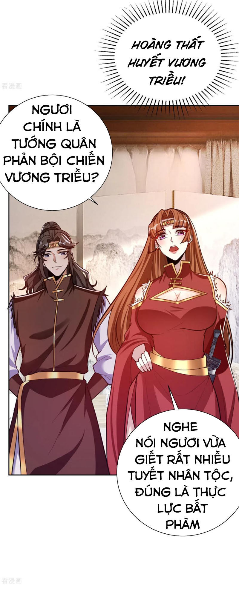 Yêu Giả Vi Vương Chapter 171 - 15