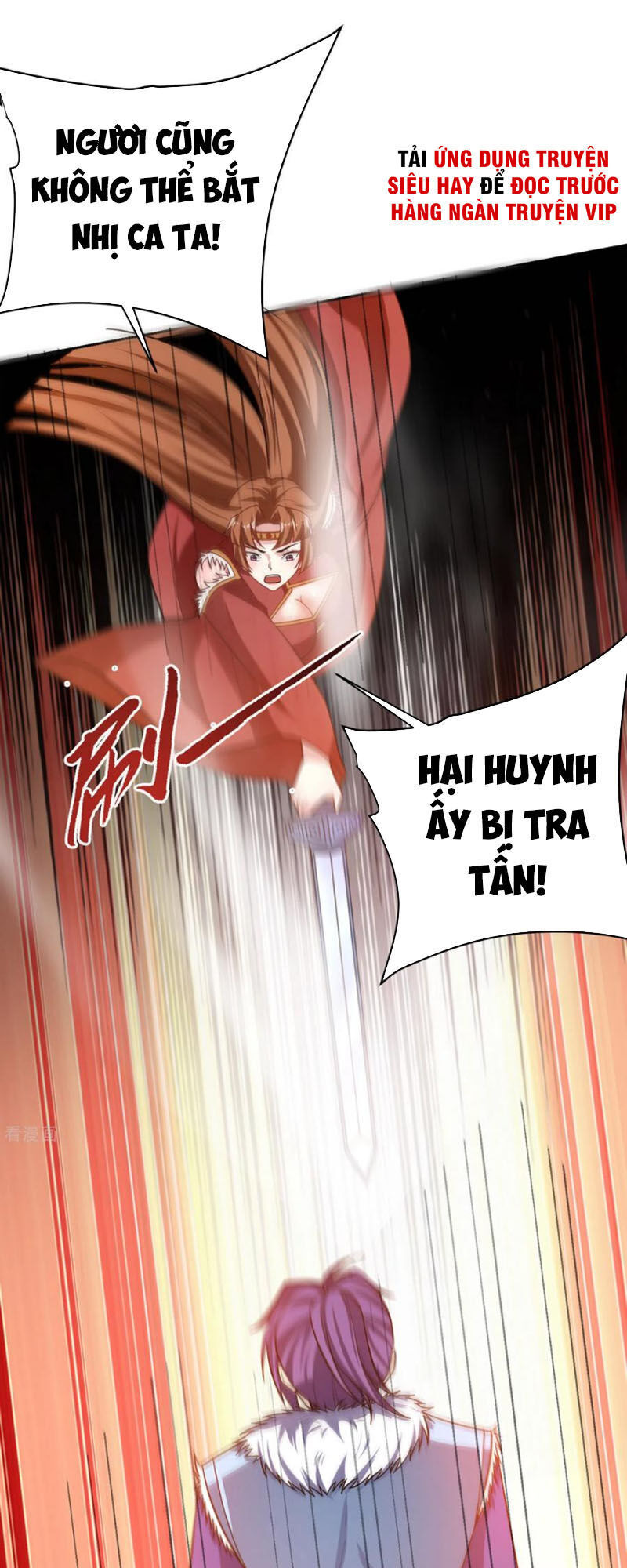 Yêu Giả Vi Vương Chapter 171 - 17