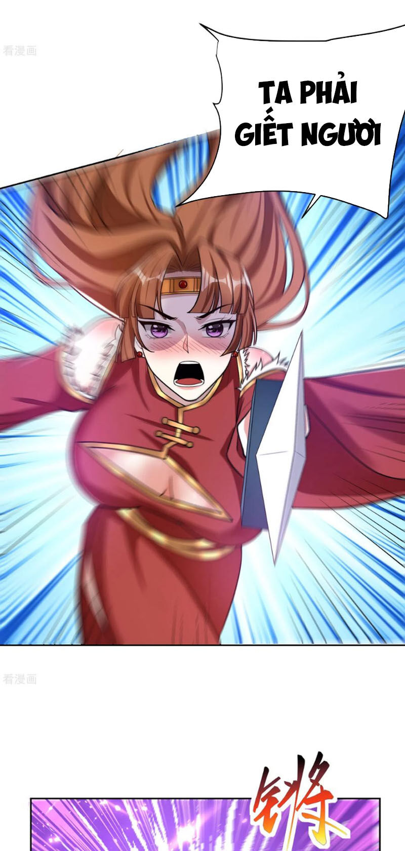 Yêu Giả Vi Vương Chapter 171 - 23