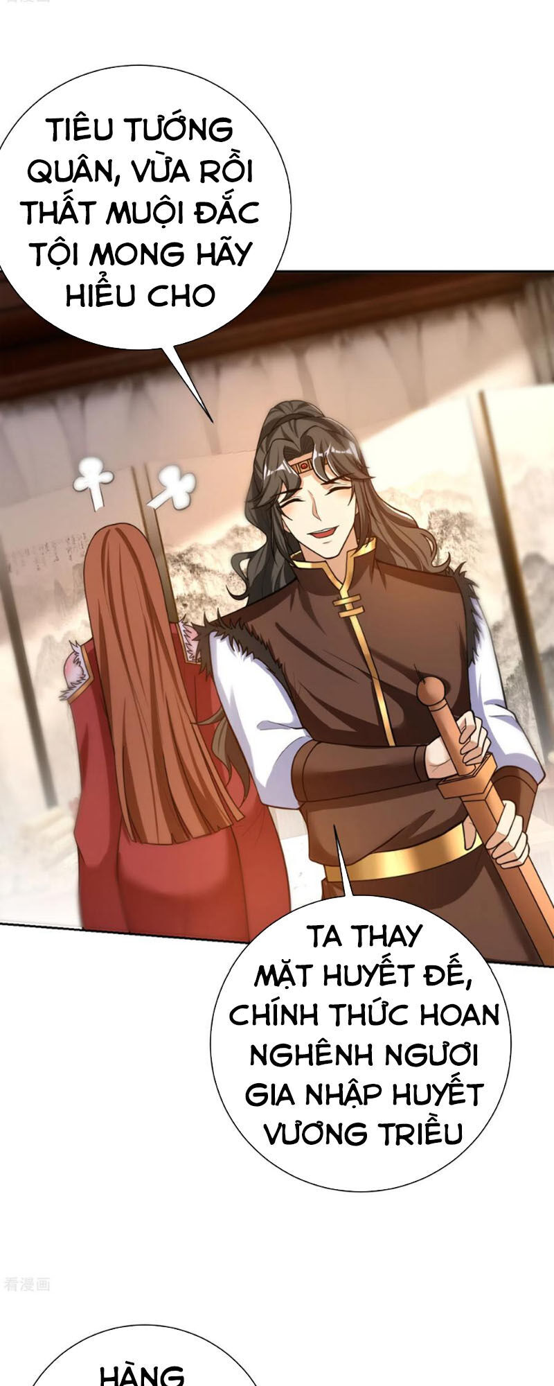 Yêu Giả Vi Vương Chapter 171 - 26