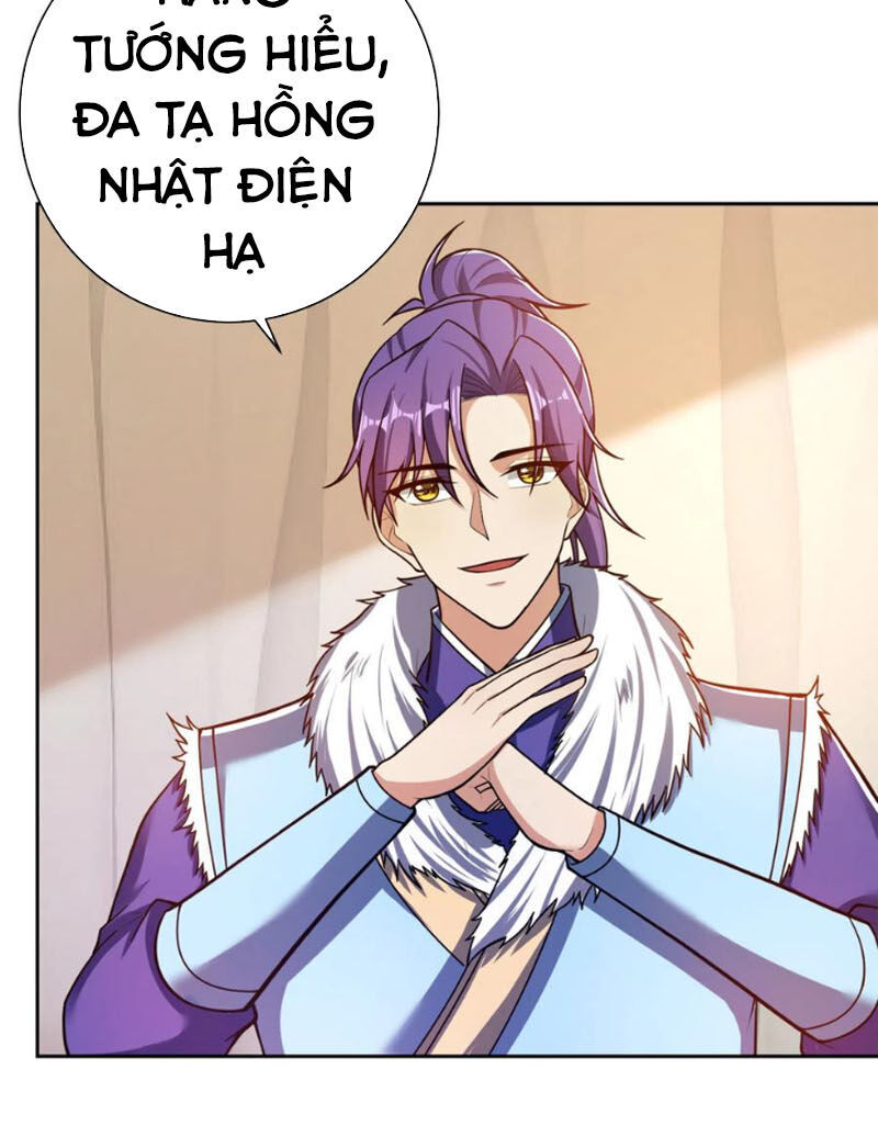 Yêu Giả Vi Vương Chapter 171 - 27