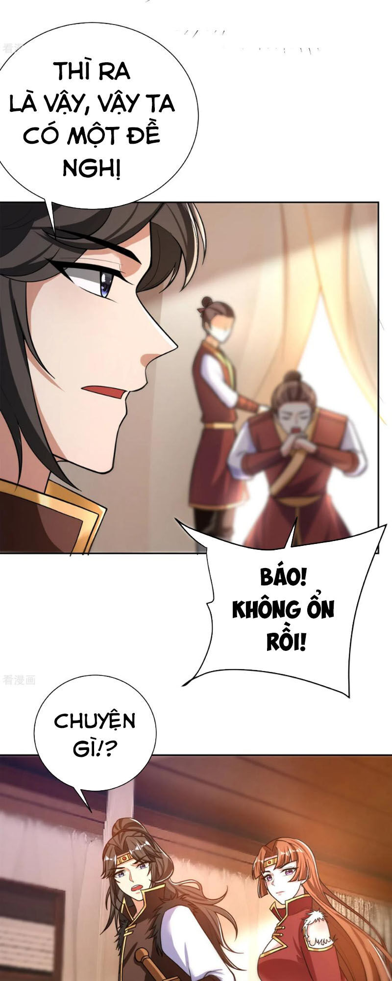 Yêu Giả Vi Vương Chapter 171 - 30