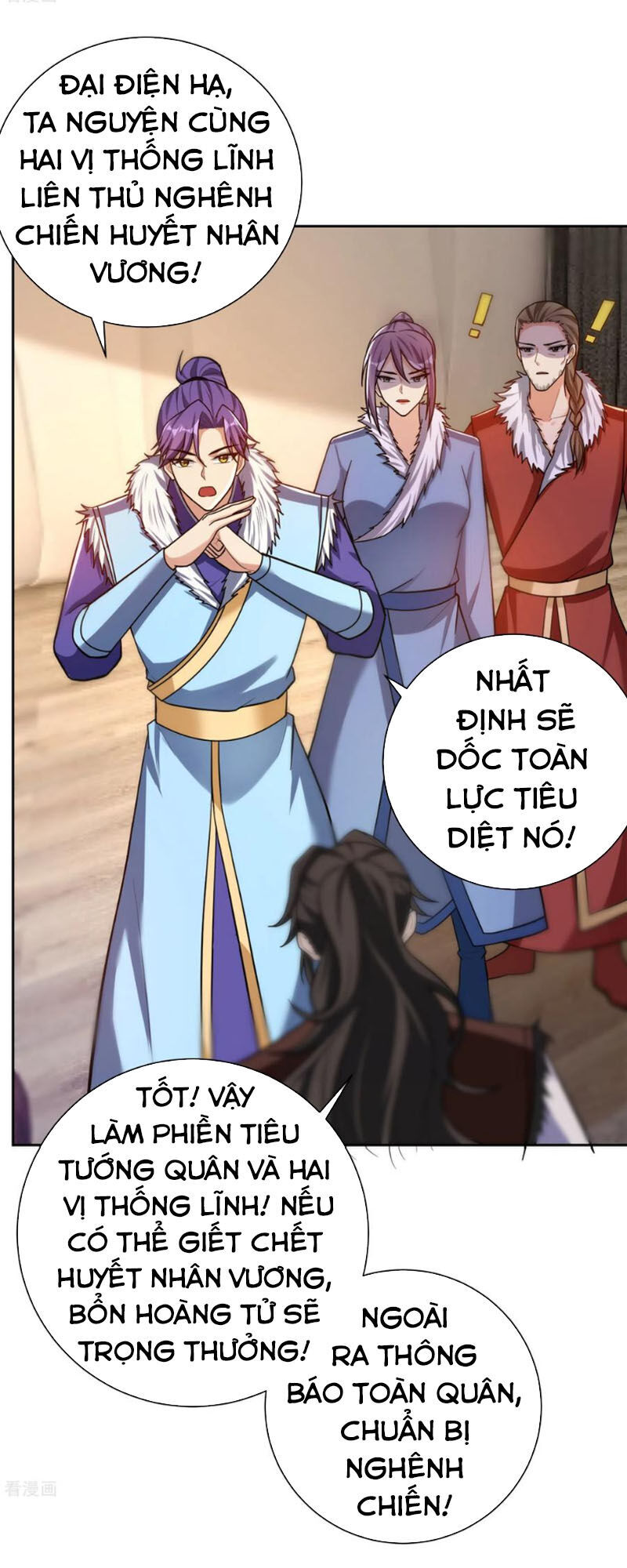 Yêu Giả Vi Vương Chapter 171 - 34