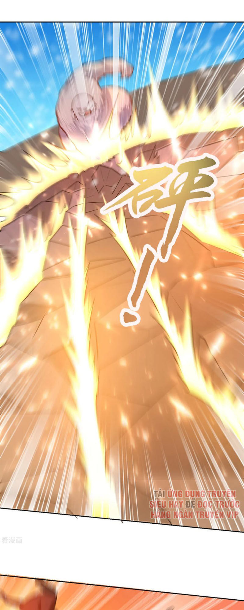 Yêu Giả Vi Vương Chapter 171 - 39