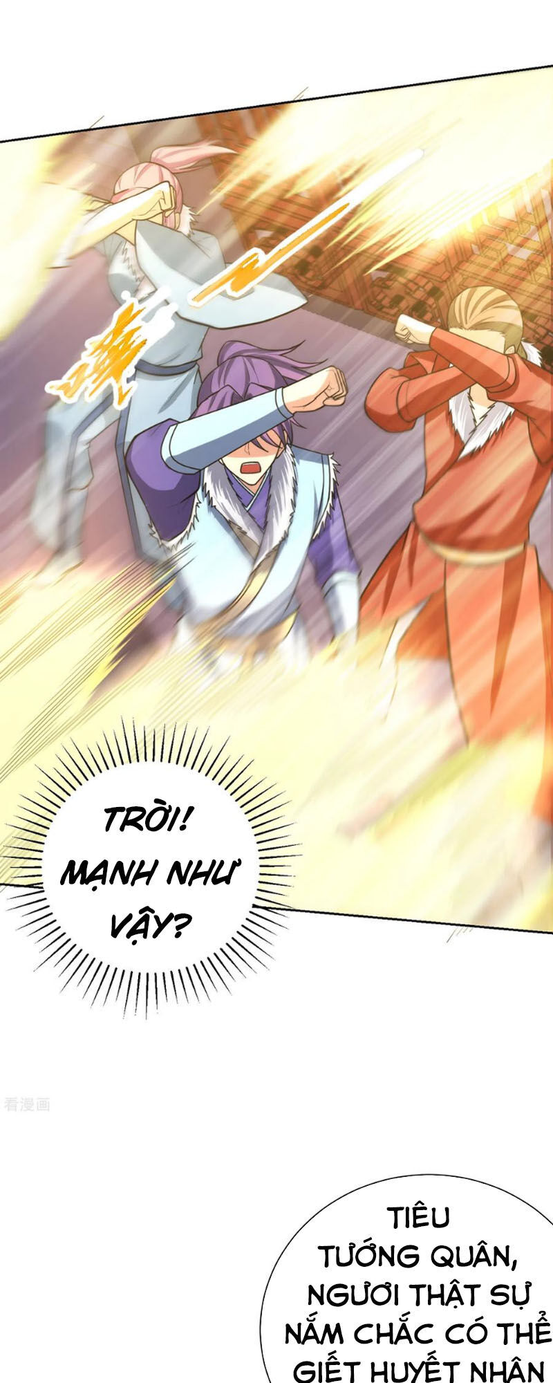 Yêu Giả Vi Vương Chapter 171 - 41