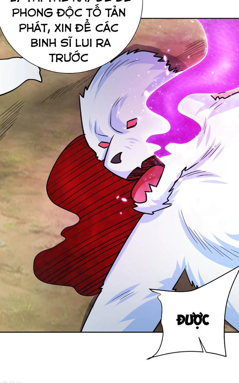 Yêu Giả Vi Vương Chapter 171 - 6