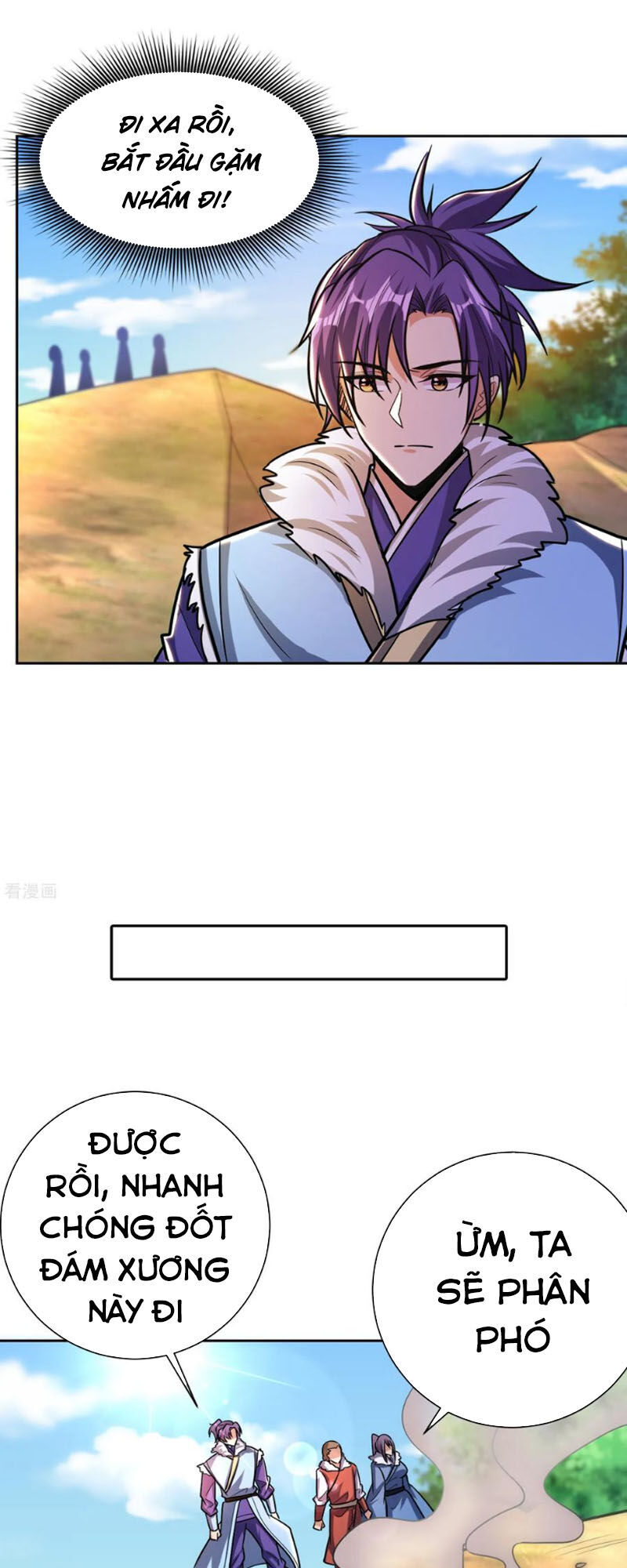 Yêu Giả Vi Vương Chapter 171 - 7