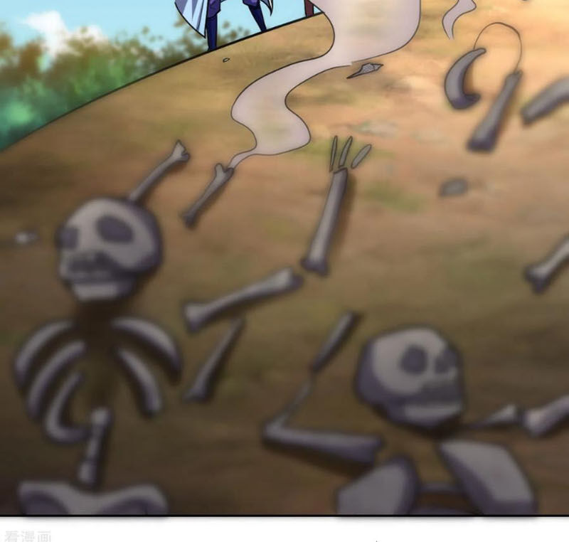 Yêu Giả Vi Vương Chapter 171 - 8