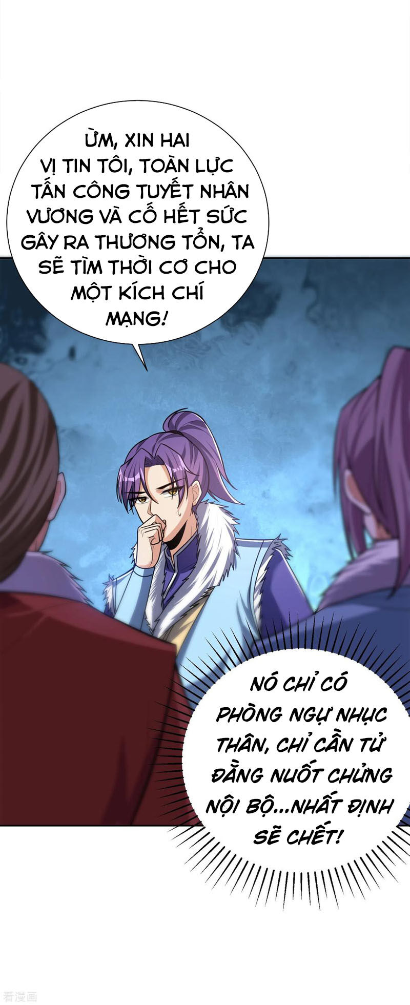 Yêu Giả Vi Vương Chapter 172 - 1