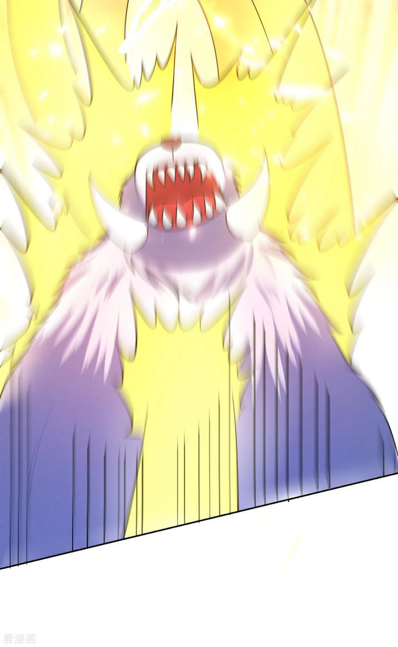 Yêu Giả Vi Vương Chapter 172 - 11