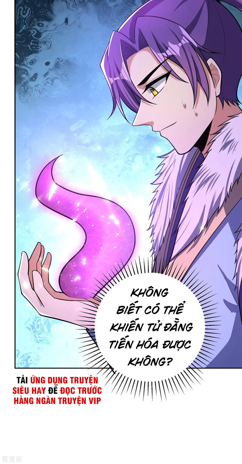 Yêu Giả Vi Vương Chapter 172 - 18