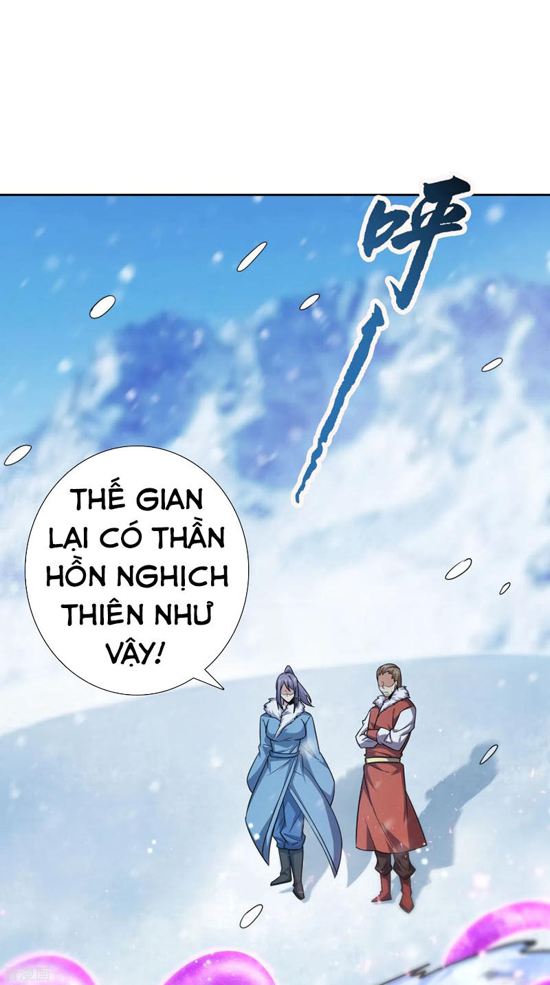 Yêu Giả Vi Vương Chapter 172 - 19