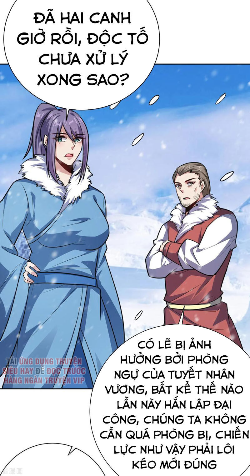 Yêu Giả Vi Vương Chapter 172 - 22