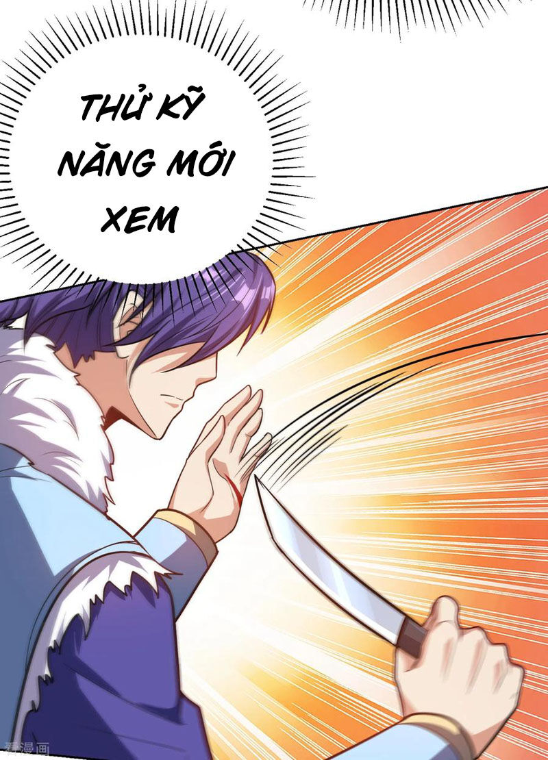 Yêu Giả Vi Vương Chapter 172 - 31