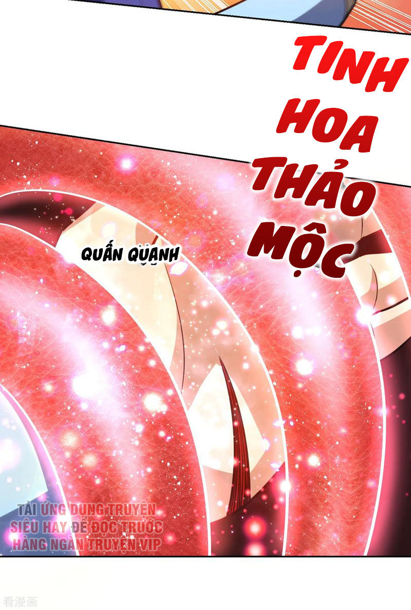 Yêu Giả Vi Vương Chapter 172 - 32