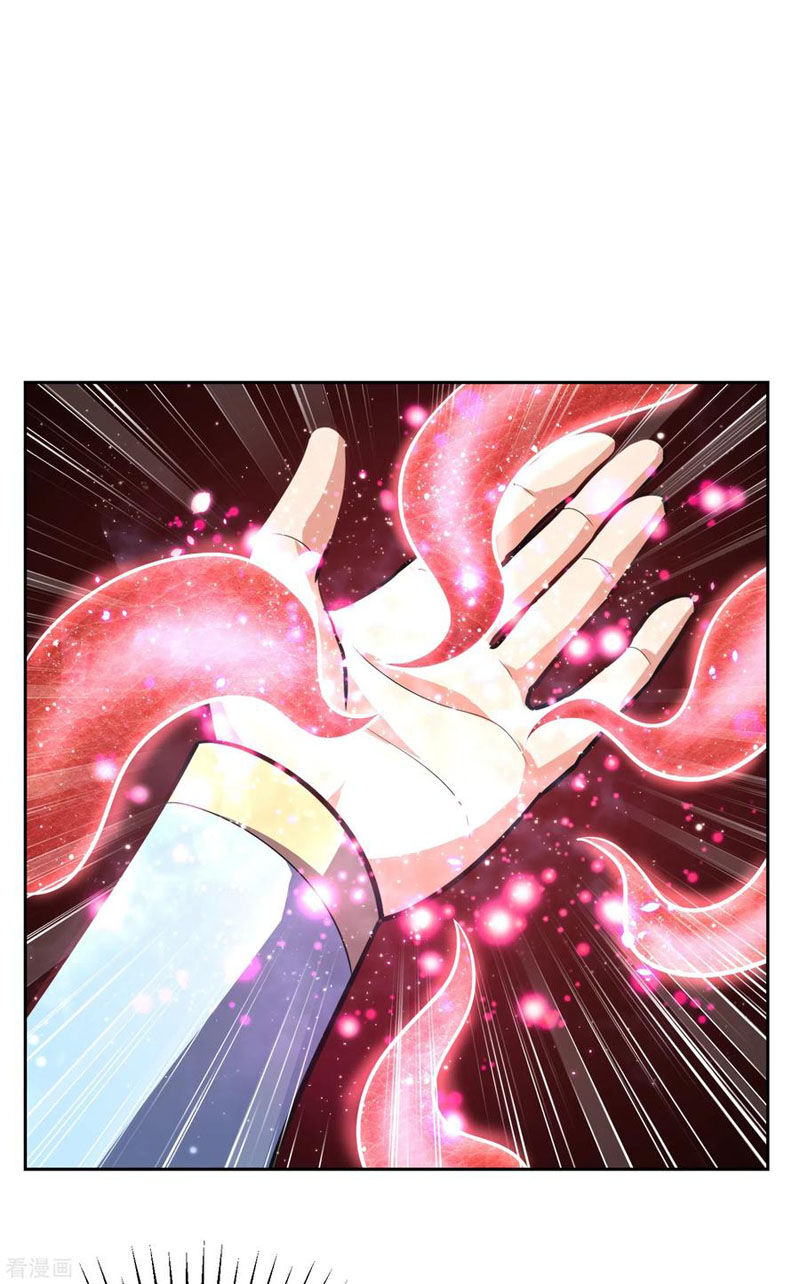 Yêu Giả Vi Vương Chapter 172 - 33