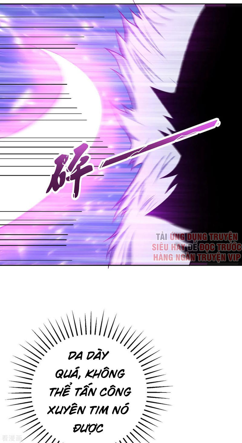 Yêu Giả Vi Vương Chapter 172 - 5