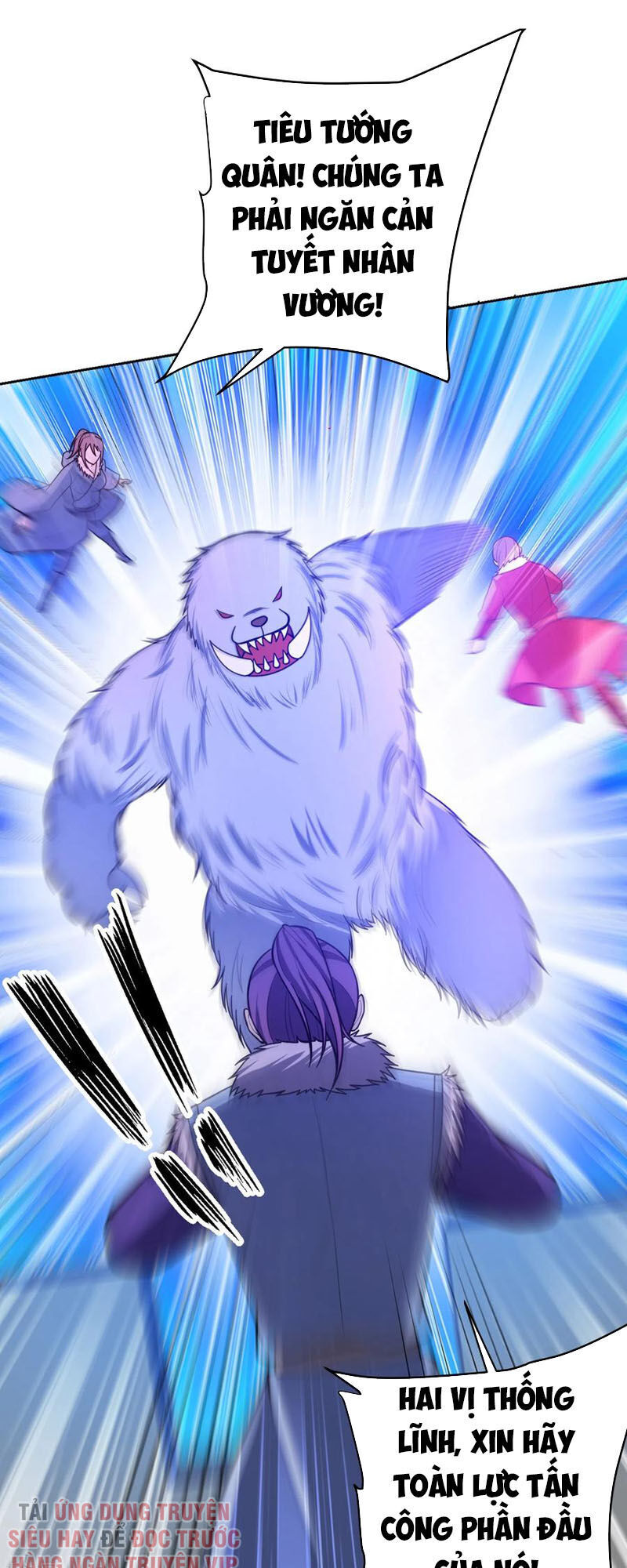 Yêu Giả Vi Vương Chapter 172 - 7