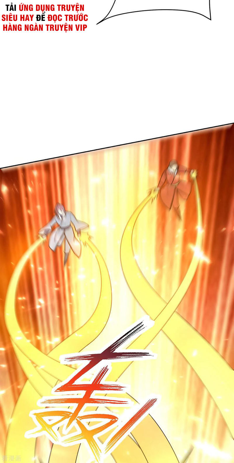 Yêu Giả Vi Vương Chapter 172 - 10