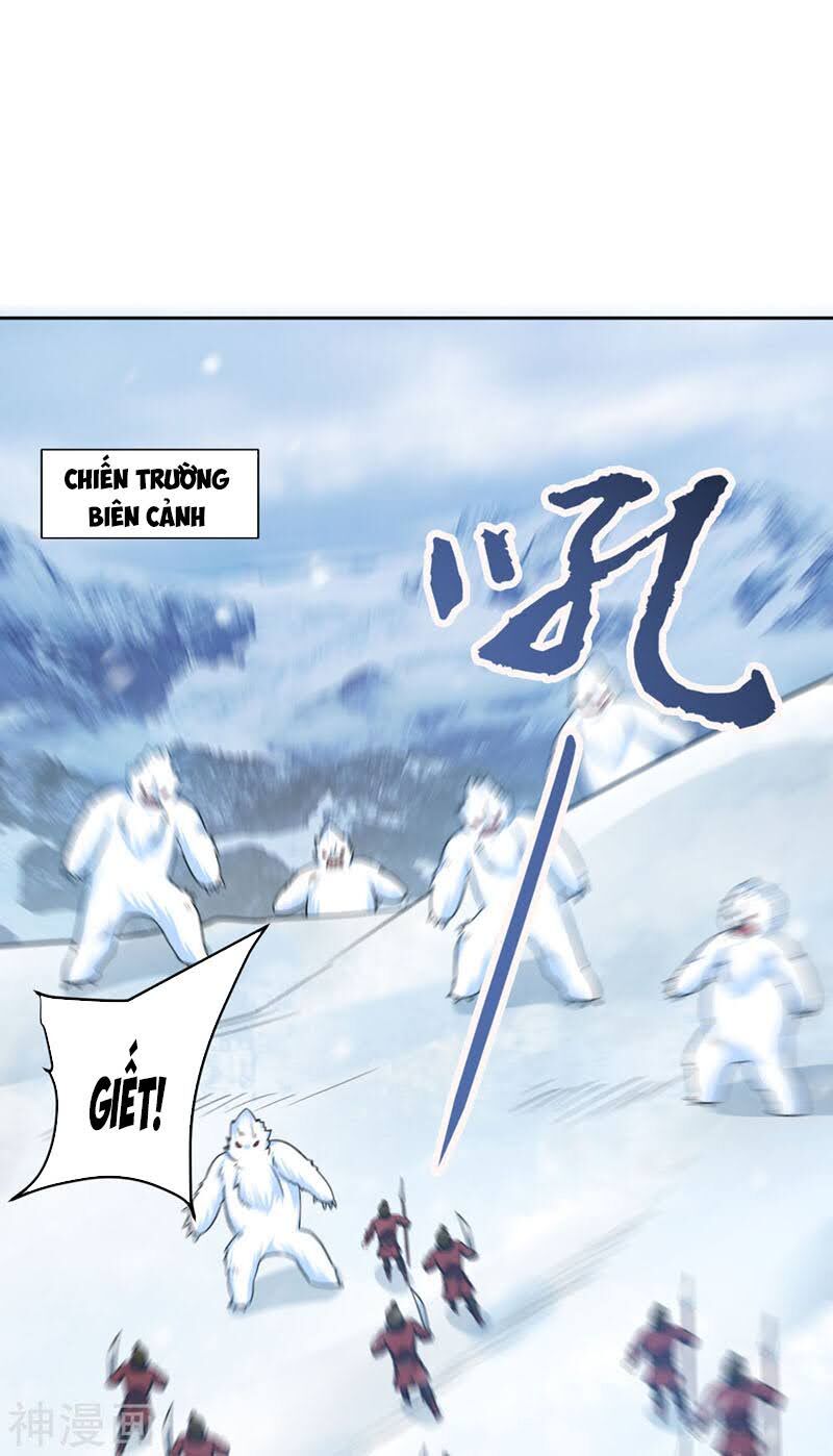 Yêu Giả Vi Vương Chapter 173 - 1