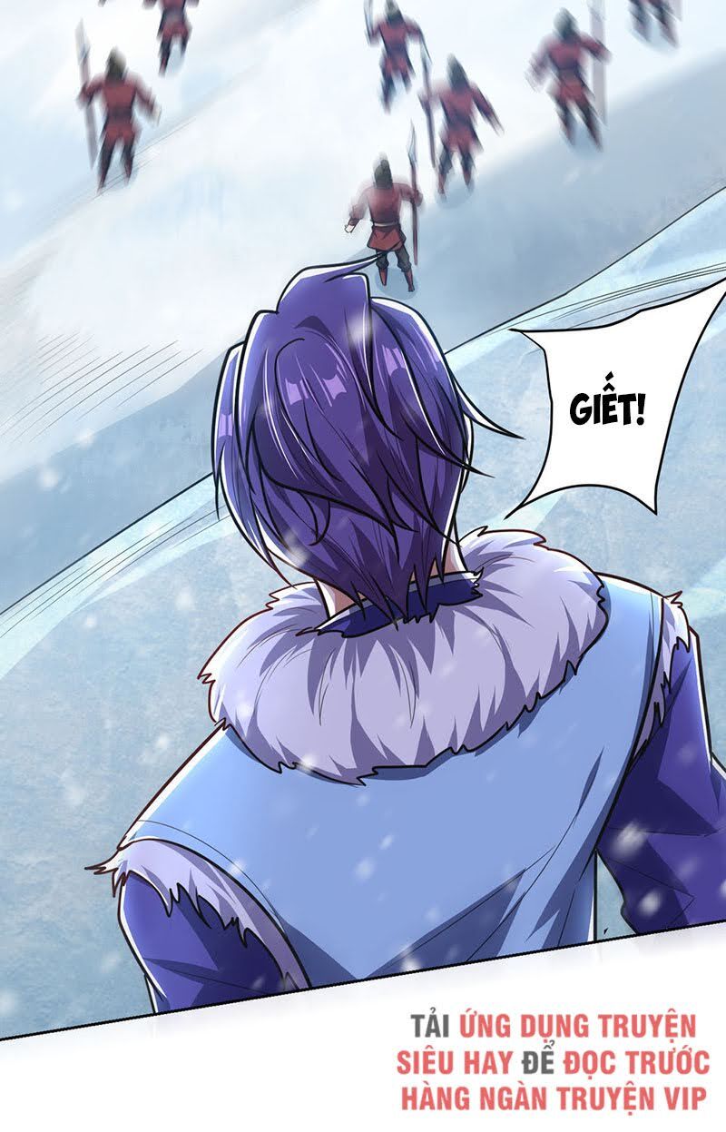 Yêu Giả Vi Vương Chapter 173 - 2