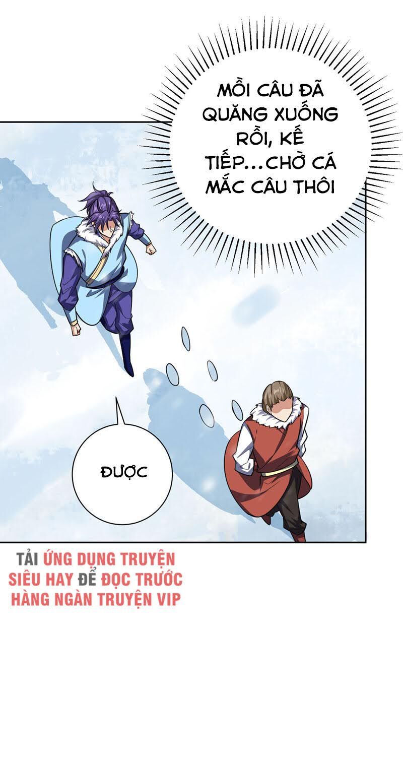 Yêu Giả Vi Vương Chapter 173 - 11