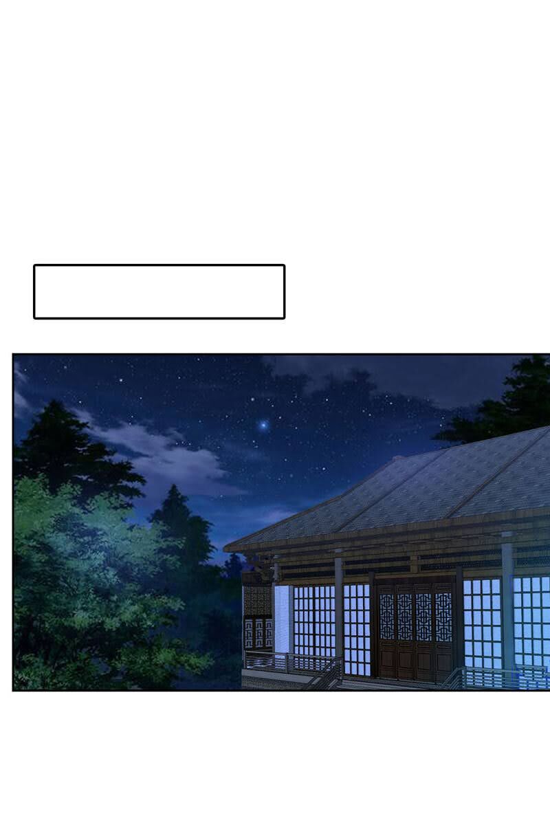 Yêu Giả Vi Vương Chapter 173 - 12