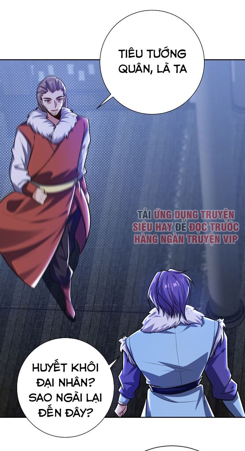 Yêu Giả Vi Vương Chapter 173 - 15